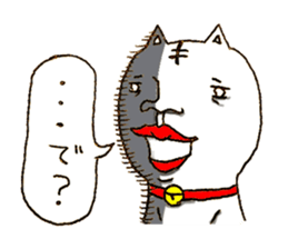 The Face (Cat & Panda & Rabbit & Bear) sticker #10833593