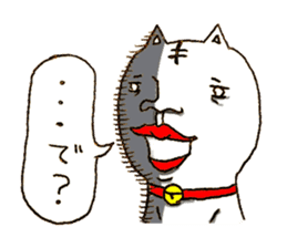 The Face (Cat & Panda & Rabbit & Bear) sticker #10833593