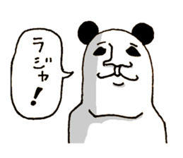 The Face (Cat & Panda & Rabbit & Bear) sticker #10833595