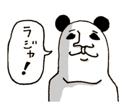 The Face (Cat & Panda & Rabbit & Bear) sticker #10833595
