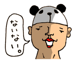 The Face (Cat & Panda & Rabbit & Bear) sticker #10833596