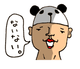 The Face (Cat & Panda & Rabbit & Bear) sticker #10833596