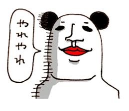 The Face (Cat & Panda & Rabbit & Bear) sticker #10833597