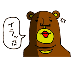 The Face (Cat & Panda & Rabbit & Bear) sticker #10833598