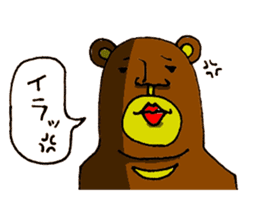 The Face (Cat & Panda & Rabbit & Bear) sticker #10833598