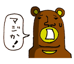 The Face (Cat & Panda & Rabbit & Bear) sticker #10833599