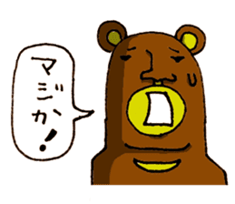 The Face (Cat & Panda & Rabbit & Bear) sticker #10833599