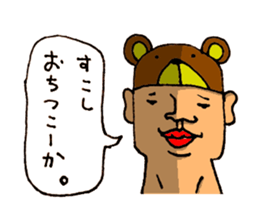 The Face (Cat & Panda & Rabbit & Bear) sticker #10833601