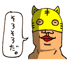 The Face (Cat & Panda & Rabbit & Bear) sticker #10833603