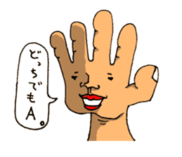 The Face (Cat & Panda & Rabbit & Bear) sticker #10833604