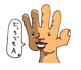 The Face (Cat & Panda & Rabbit & Bear) sticker #10833604