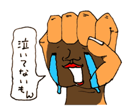 The Face (Cat & Panda & Rabbit & Bear) sticker #10833605