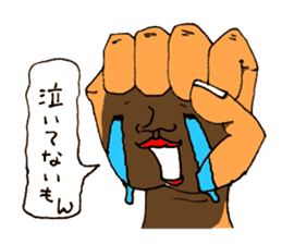 The Face (Cat & Panda & Rabbit & Bear) sticker #10833605