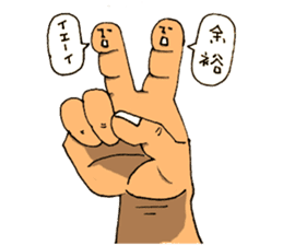 The Face (Cat & Panda & Rabbit & Bear) sticker #10833606