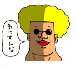 The Face (Cat & Panda & Rabbit & Bear) sticker #10833607