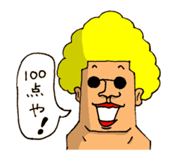 The Face (Cat & Panda & Rabbit & Bear) sticker #10833608