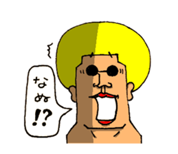 The Face (Cat & Panda & Rabbit & Bear) sticker #10833609