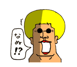 The Face (Cat & Panda & Rabbit & Bear) sticker #10833609