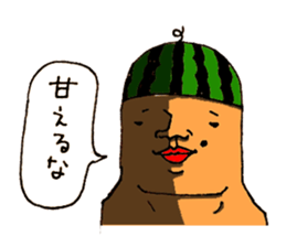 The Face (Cat & Panda & Rabbit & Bear) sticker #10833612