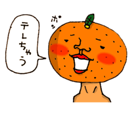 The Face (Cat & Panda & Rabbit & Bear) sticker #10833614