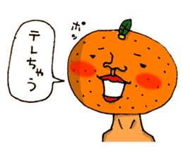 The Face (Cat & Panda & Rabbit & Bear) sticker #10833614