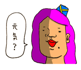 The Face (Cat & Panda & Rabbit & Bear) sticker #10833615