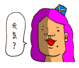 The Face (Cat & Panda & Rabbit & Bear) sticker #10833615