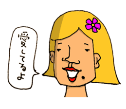 The Face (Cat & Panda & Rabbit & Bear) sticker #10833617