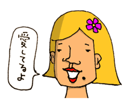 The Face (Cat & Panda & Rabbit & Bear) sticker #10833617