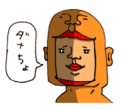 The Face (Cat & Panda & Rabbit & Bear) sticker #10833618