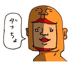 The Face (Cat & Panda & Rabbit & Bear) sticker #10833618