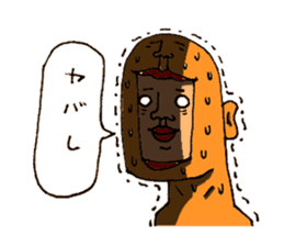 The Face (Cat & Panda & Rabbit & Bear) sticker #10833620