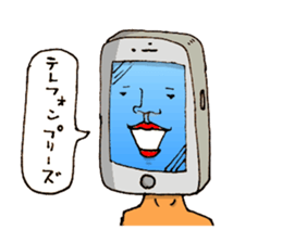 The Face (Cat & Panda & Rabbit & Bear) sticker #10833621