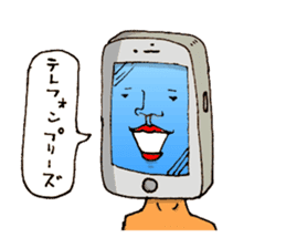 The Face (Cat & Panda & Rabbit & Bear) sticker #10833621