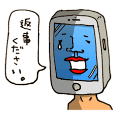 The Face (Cat & Panda & Rabbit & Bear) sticker #10833622