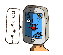 The Face (Cat & Panda & Rabbit & Bear) sticker #10833623