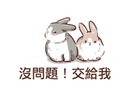 Adorable bunny's 2 sticker #10833624