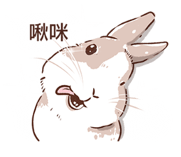 Adorable bunny's 2 sticker #10833628