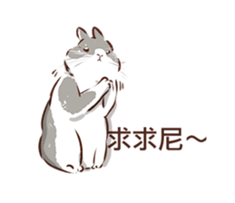 Adorable bunny's 2 sticker #10833629