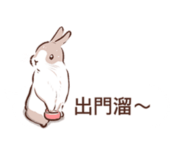 Adorable bunny's 2 sticker #10833630