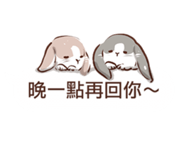 Adorable bunny's 2 sticker #10833635