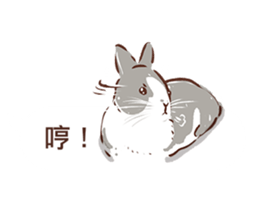Adorable bunny's 2 sticker #10833637