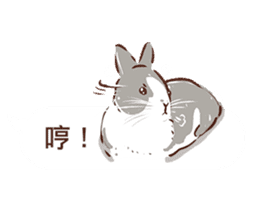 Adorable bunny's 2 sticker #10833637