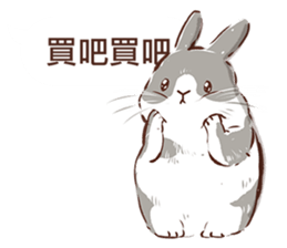 Adorable bunny's 2 sticker #10833639