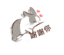 Adorable bunny's 2 sticker #10833644