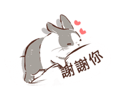 Adorable bunny's 2 sticker #10833644