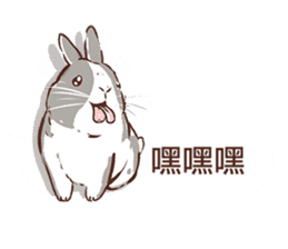 Adorable bunny's 2 sticker #10833645