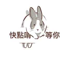 Adorable bunny's 2 sticker #10833650