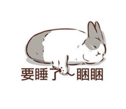 Adorable bunny's 2 sticker #10833653
