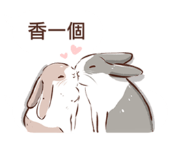 Adorable bunny's 2 sticker #10833655